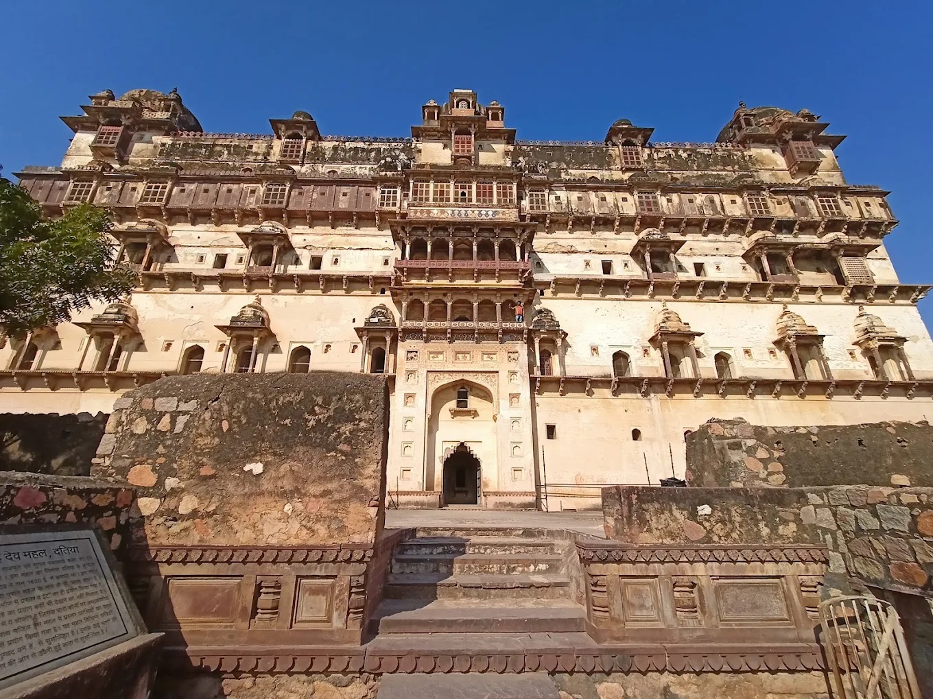 Datia